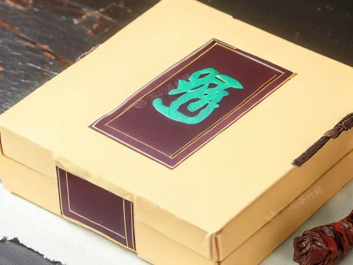济宁茶叶礼品包装盒设计价格